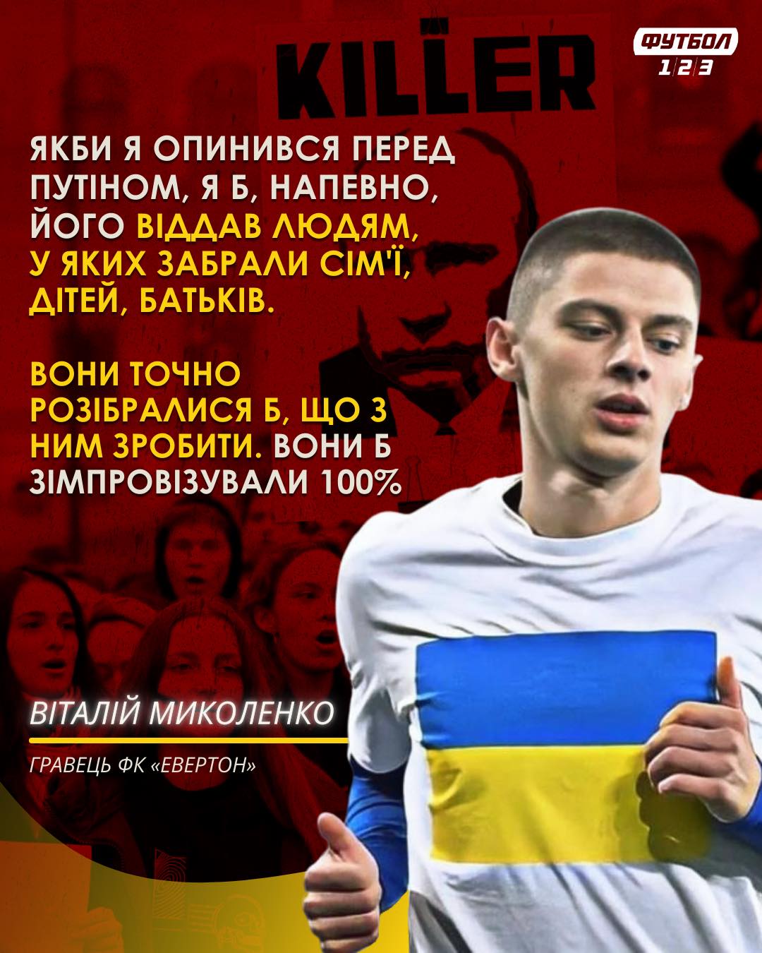 277303616 5525799500782319 7567860866829416148 n