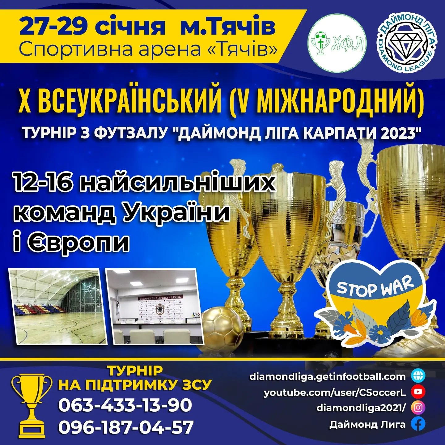 327773813 548668323962926 5373230849974439917 n