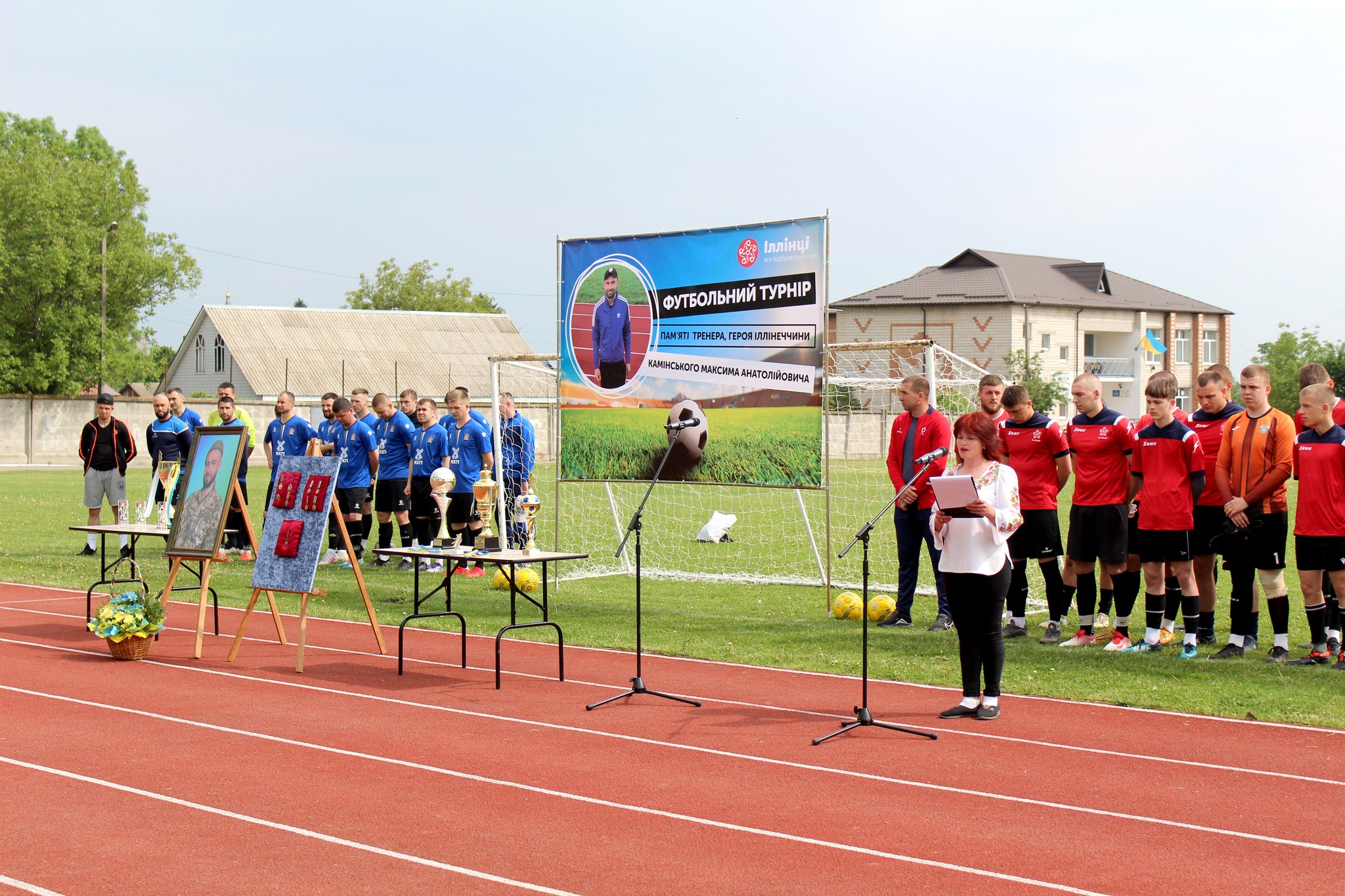 348225104 654333023184700 6961493234053726476 n