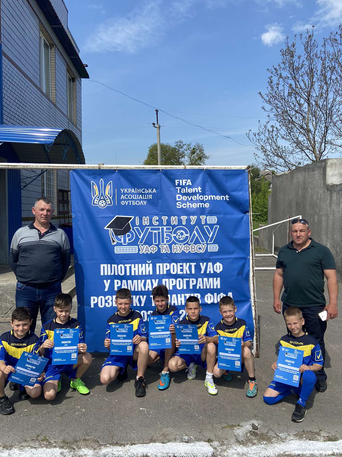 441879981 427686433234307 3482975426641382138 n