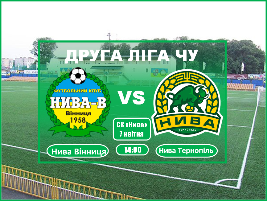 афиша