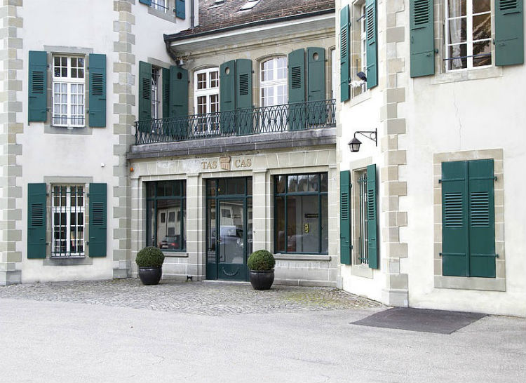 суд лозана слайдер