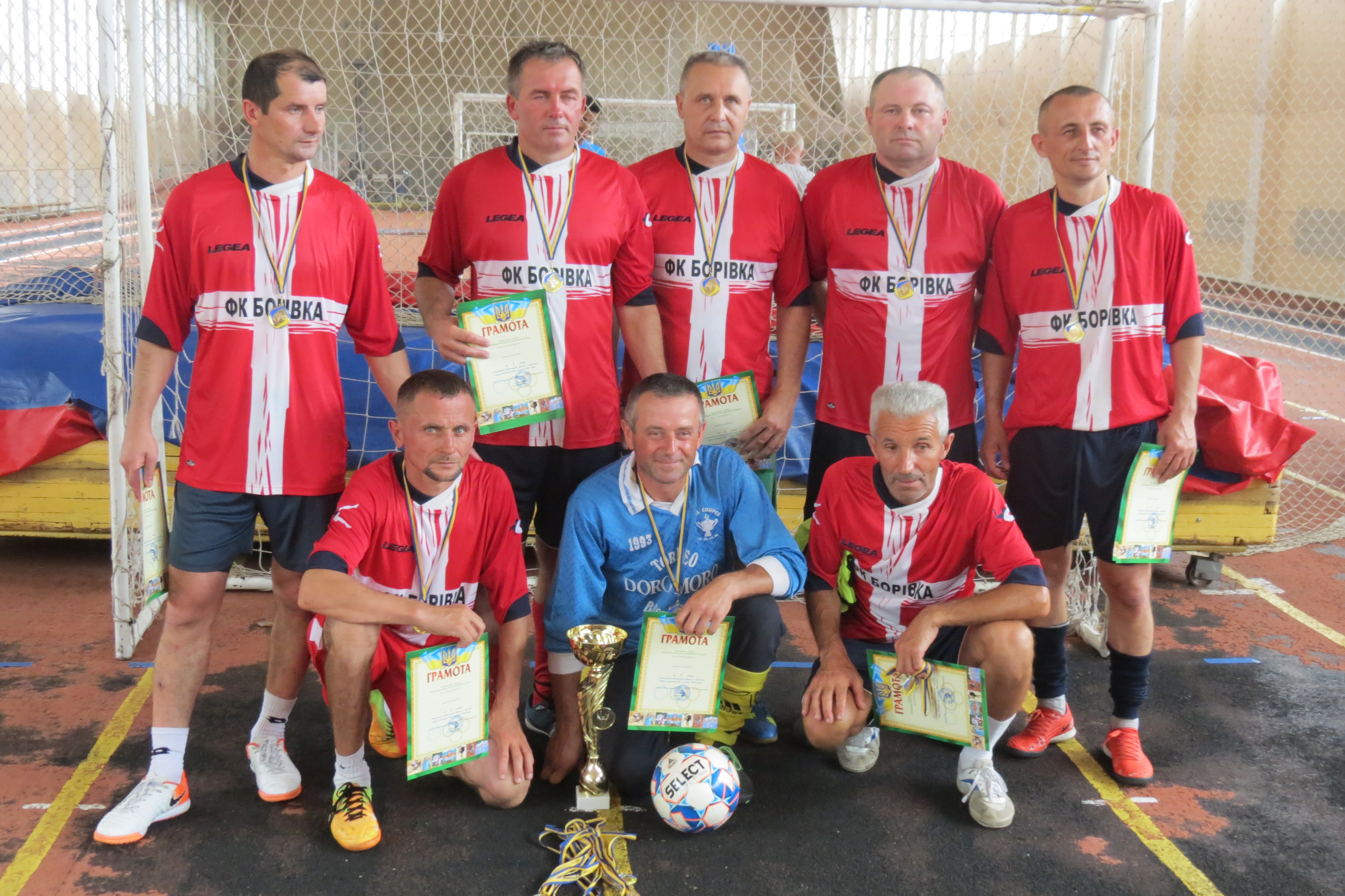 чемпиони